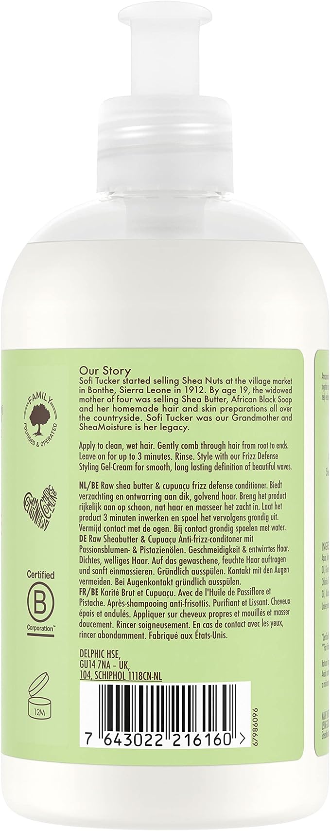 Shea Moisture Raw Shea & Cupuacu Frizz Conditioner