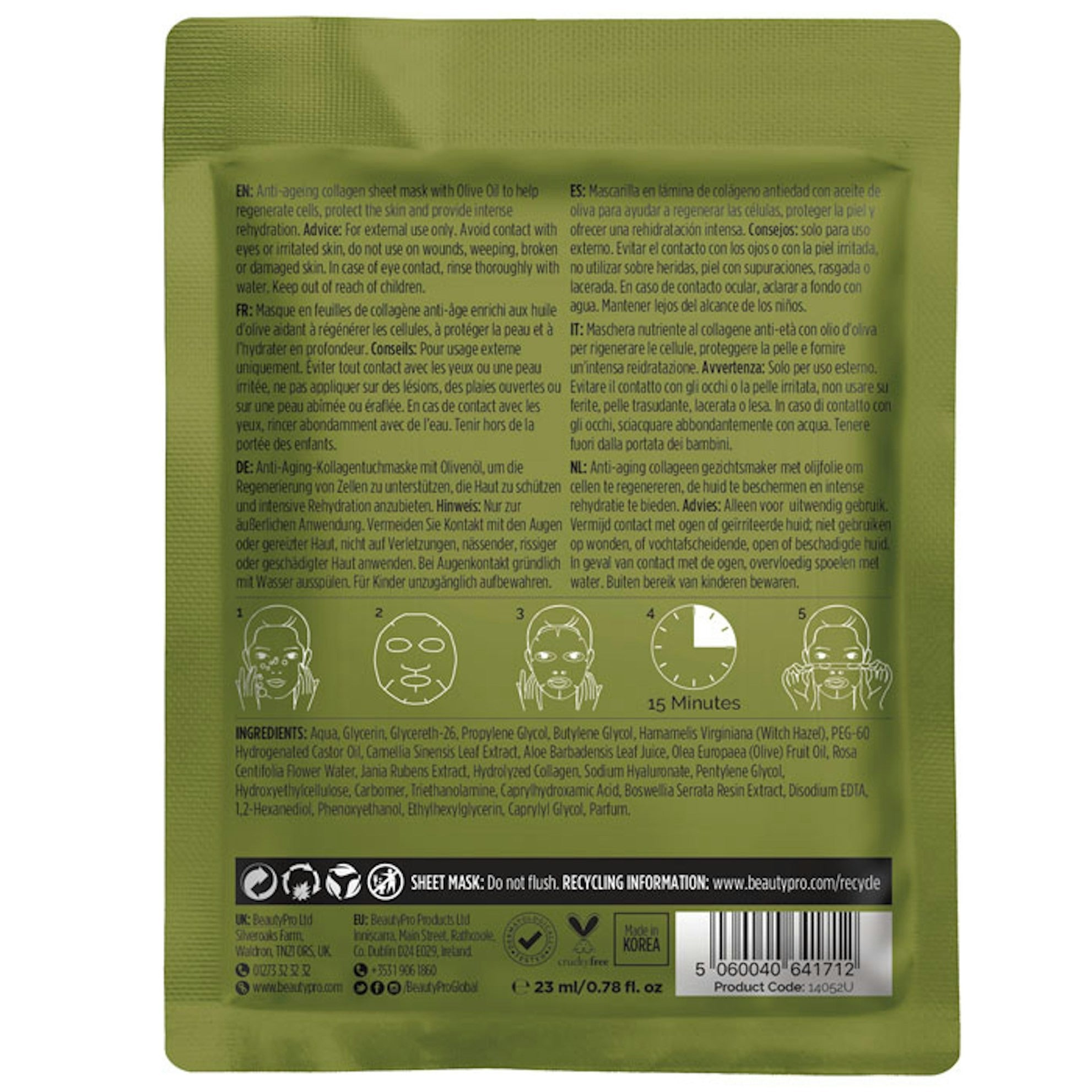 Nourishing Collagen Sheet Mask With Olive Extract - 23g ThePerfumeWorld