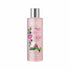 Yardley English Rose 250ml Body Wash